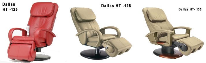 Массажное кресло Human Touch Dallas HT-125,135 Массажное кресло Human Touch Dallas HT-125,135